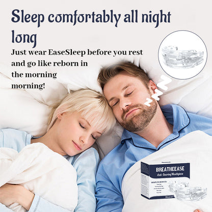 Biancat™ BreatheEase Anti-Snoring Mouthpiece